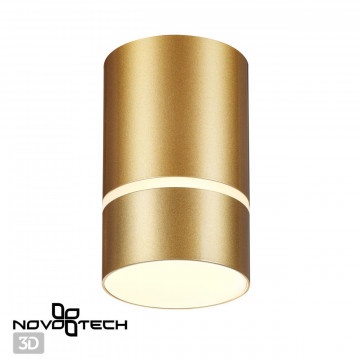 Светильник Novotech Elina 370734, 1xGU10x9W - миниатюра 2