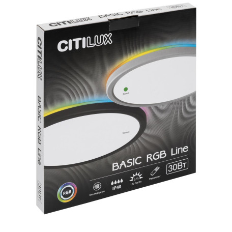 Потолочный светодиодный светильник Citilux Basic Line CL738240EL, IP40, LED 30W 3000-5000K 3600lm - миниатюра 10