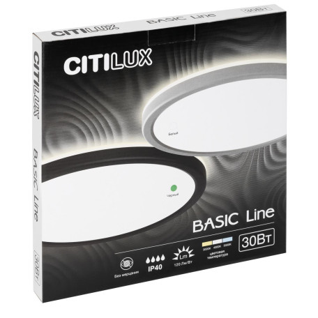 Потолочный светодиодный светильник Citilux Basic Line CL738241VL, IP40, LED 30W 3000-4000-5000K 3600lm - миниатюра 7