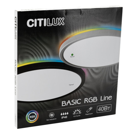 Потолочный светодиодный светильник Citilux Basic Line CL738320EL, IP40, LED 40W 3000-5000K 4800lm - миниатюра 10