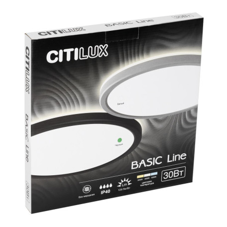 Потолочный светодиодный светильник Citilux Basic Line CL738321VL, IP40, LED 40W 3000-4000-5000K 4800lm - миниатюра 7