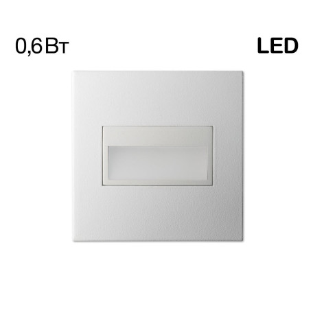 Встраиваемый настенный светодиодный светильник Citilux Скалли CLD007K0, LED 0,6W 4000K 50lm - миниатюра 1