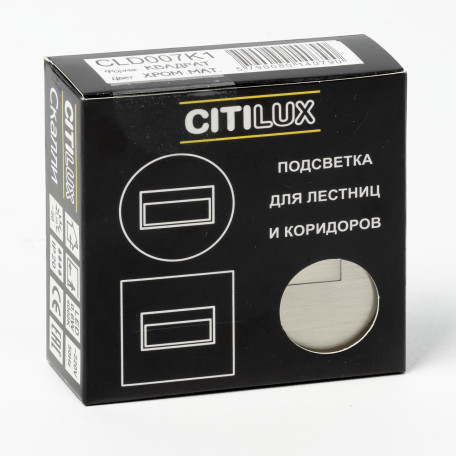 Встраиваемый настенный светодиодный светильник Citilux Скалли CLD007K1, LED 0,6W 4000K 50lm - миниатюра 8
