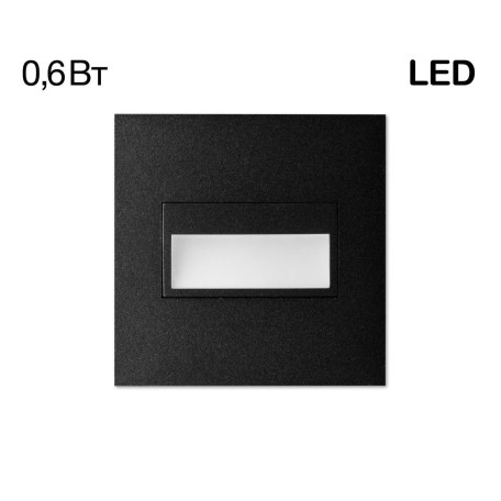 Встраиваемый настенный светодиодный светильник Citilux Скалли CLD007K5, LED 0,6W 4000K 50lm - миниатюра 1