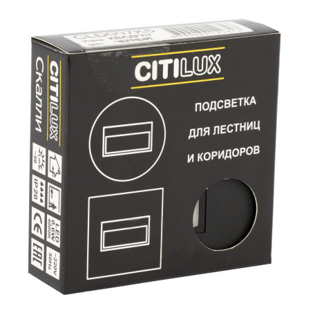 Встраиваемый настенный светодиодный светильник Citilux Скалли CLD007K5, LED 0,6W 4000K 50lm - миниатюра 6
