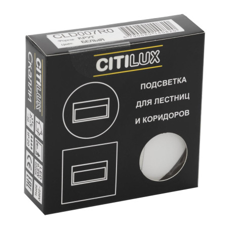 Встраиваемый настенный светодиодный светильник Citilux Скалли CLD007R0, LED 0,6W 4000K 50lm - миниатюра 9