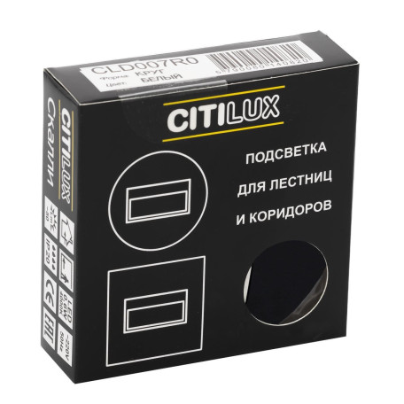 Встраиваемый настенный светодиодный светильник Citilux Скалли CLD007R5, LED 0,6W 4000K 50lm - миниатюра 5