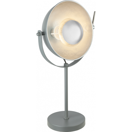 Настольная лампа Globo Xirena 58287T, 1xE27x40W, металл - миниатюра 1