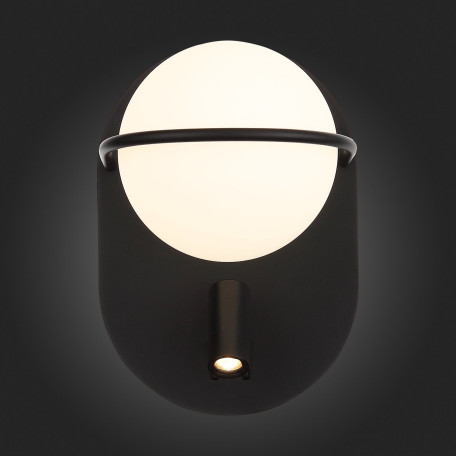 Настенный светодиодный светильник с дополнительной подсветкой ST Luce Donolo SL395.411.02, LED 11W 4000K 467lm - миниатюра 8