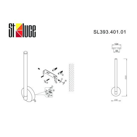 Схема с размерами ST Luce SL393.401.01