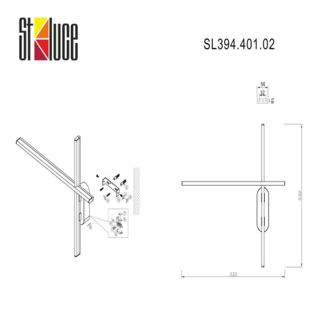 Схема с размерами ST Luce SL394.401.02