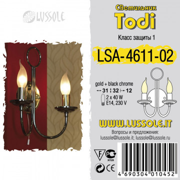 Бра LGO Todi LSA-4611-02, IP21, 2xE14x40W - миниатюра 2