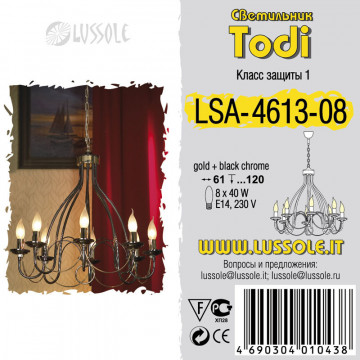 Подвесная люстра LGO Todi LSA-4613-08, IP21, 8xE14x40W - миниатюра 2