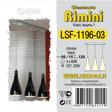 Подвесной светильник Lussole Rimini LSF-1196-03, IP21, 3xE27x60W - миниатюра 2