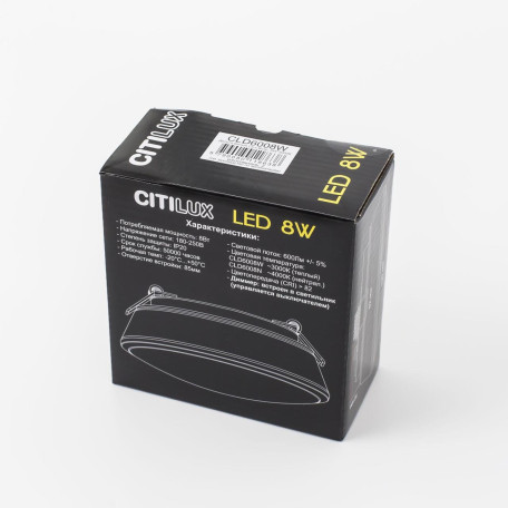 Встраиваемый светодиодный светильник Citilux Дельта CLD6008N, IP54, LED 8W 4000K 520lm - фото 11