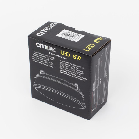 Встраиваемый светодиодный светильник Citilux Дельта CLD6008Wz, IP54, LED 8W 3000K 520lm - фото 11