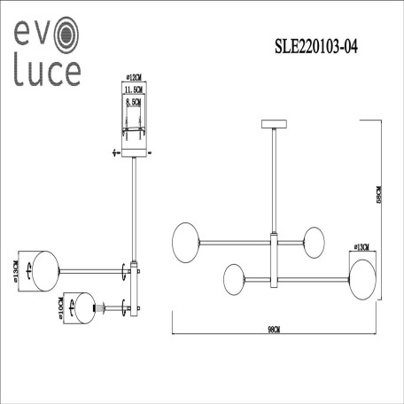 Схема с размерами Evoluce SLE220103-04