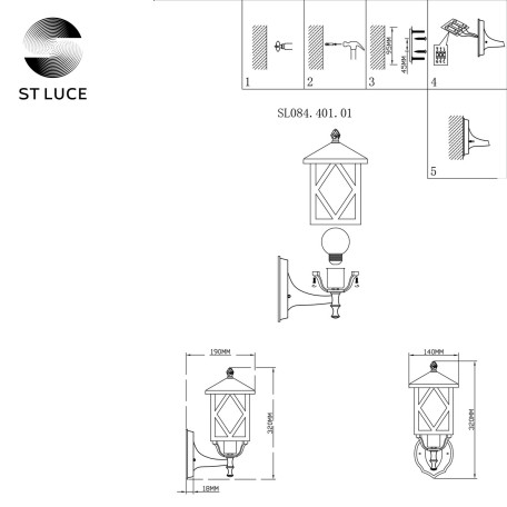 Схема с размерами ST Luce SL084.401.01