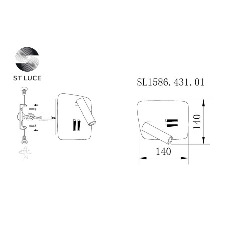Схема с размерами ST Luce SL1586.431.01