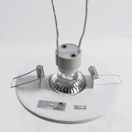 Встраиваемый светильник Arte Lamp Cratere A5073PL-1WH, 1xGU10x50W - миниатюра 4