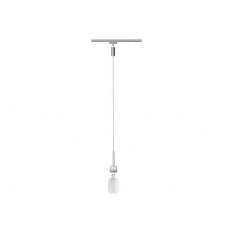 Светильник Paulmann Urail Basic-Pendulum 95010, 1xGU10x7W, металл