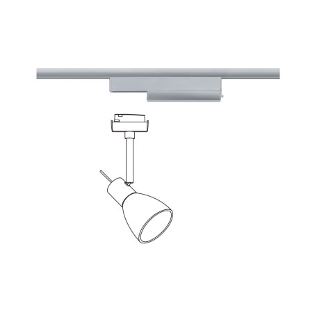 Адаптер для отдельного дистанционного включения светильника на шине Paulmann URail 95294, матовый хром