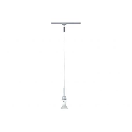 Светильник Paulmann Urail Basic-Pendulum 95183, 1xGZ10x40W, металл