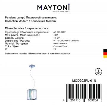 Подвесной светильник Maytoni Cerezo MOD202PL-01N, 1xE14x40W - фото 8