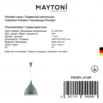 Подвесной светильник Maytoni Bellevue P535PL-01GR, 1xE27x60W - миниатюра 11