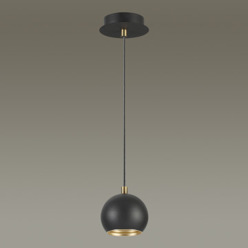 Подвесной светильник Lumion Moderni Neruni 3635/1, 1xG9x40W - миниатюра 4