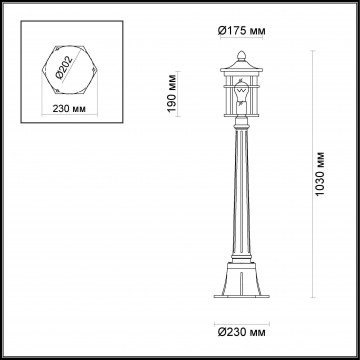 Схема с размерами Odeon Light 4044/1F