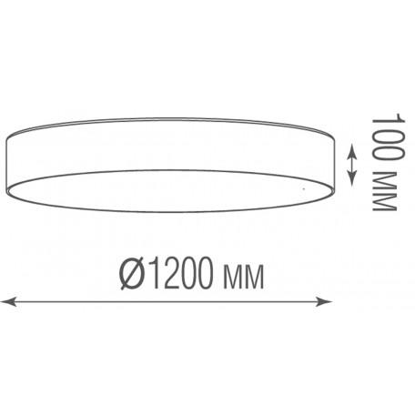 Схема с размерами Donolux C111052/1 D1200