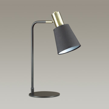 Настольная лампа Lumion Moderni Marcus 3638/1T, 1xE14x60W - миниатюра 4