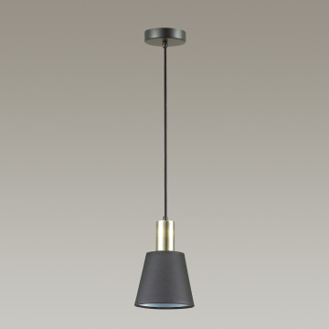 Подвесной светильник Lumion Moderni Marcus 3638/1, 1xE14x40W - миниатюра 4