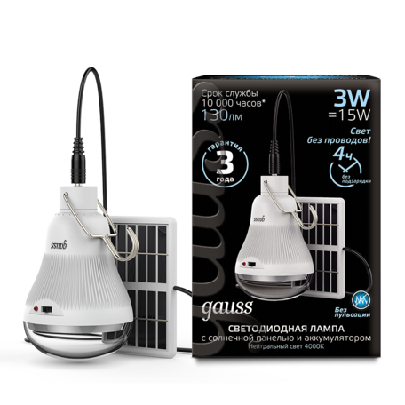Садовый светодиодный светильник Gauss 902102203, IP44, LED 3W 130lm, белый, хром, пластик