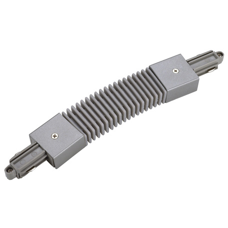Гибкий соединитель для шинопровода SLV 1PHASE-TRACK 143112, серебро