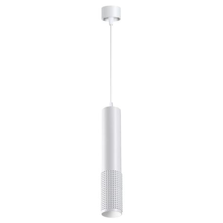 Светодиодный светильник Novotech MAIS LED 358511, LED 12W