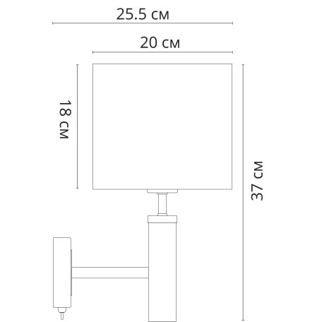 Схема с размерами Arte Lamp A5029AP-1SS