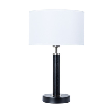 Настольная лампа Arte Lamp Robert A5029LT-1SS, 1xE27x60W