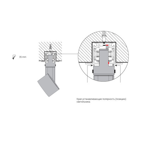 Шинопровод для монтажа в натяжной потолок Nowodvorski Ctls Track 8692 - миниатюра 5