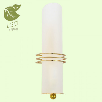 Настенный светильник Lussole Loft Selvino GRLSA-7701-01, IP21, 1xE14x6W, золото, белый, металл, стекло