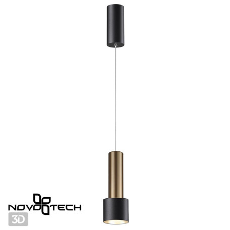 Подвесной светодиодный светильник Novotech Alba 358982, LED 15W 4000K 1200lm - миниатюра 2