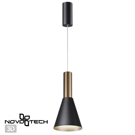 Подвесной светодиодный светильник Novotech Alba 358983, LED 15W 4000K 1200lm - миниатюра 2