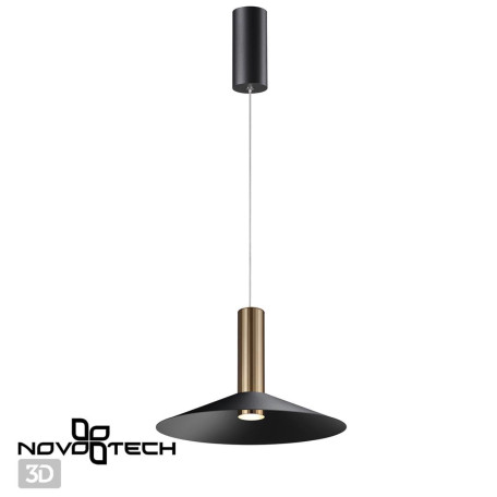 Подвесной светодиодный светильник Novotech Alba 358985, LED 15W 4000K 1200lm - миниатюра 2