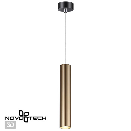 Подвесной светодиодный светильник Novotech Alba 358989, LED 20W 4000K 1600lm - миниатюра 2