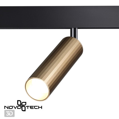 Светодиодный светильник для трековой системы Novotech Flum 358988, LED 15W 4000K 1200lm - миниатюра 2