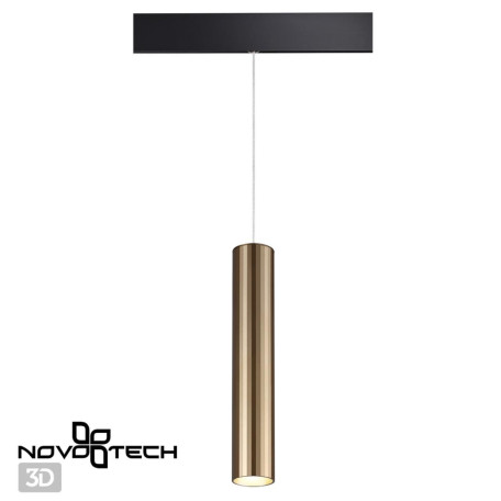 Светодиодный светильник для трековой системы Novotech Flum 358990, LED 20W 4000K 1600lm - миниатюра 2