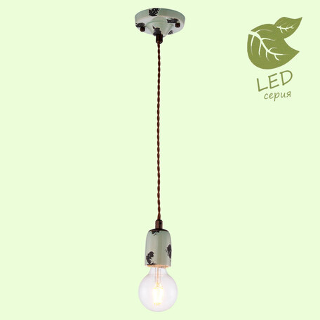 Подвесной светильник Lussole Loft Vermilion GRLSP-8160, IP21, 1xE27x10W - миниатюра 1