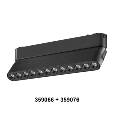 Крепление-адаптер для монтажа светильника на трек Novotech Smal 359066 - миниатюра 4