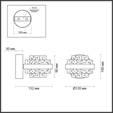 Схема с размерами Odeon Light 5031/6WL